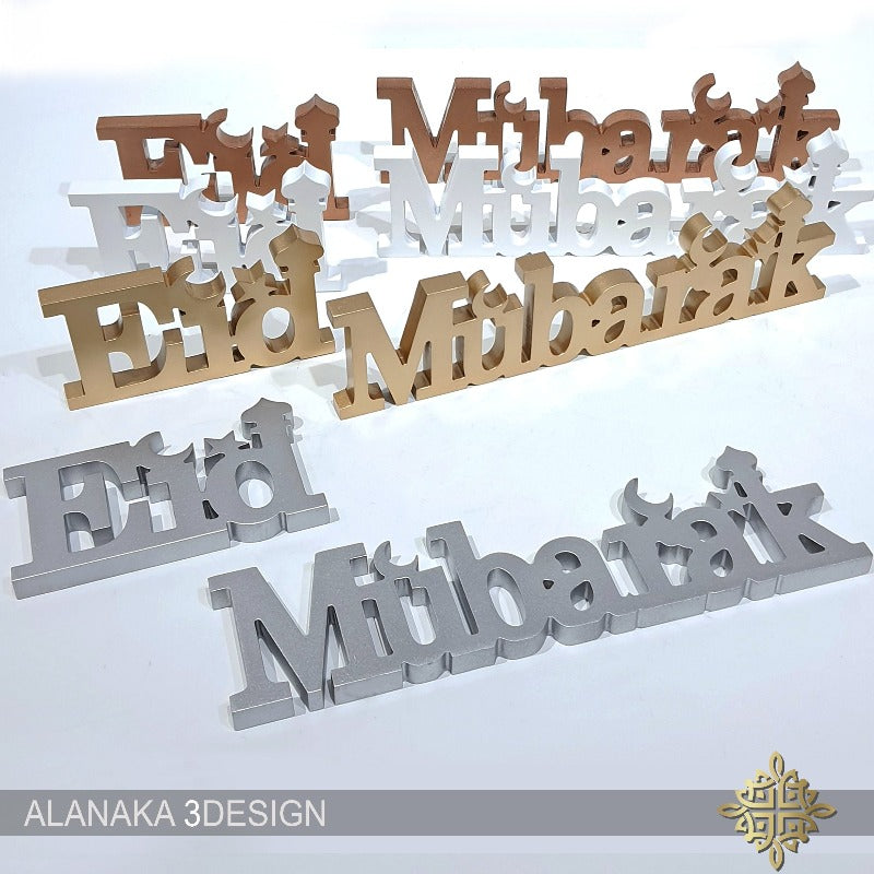 Eid Moubarak