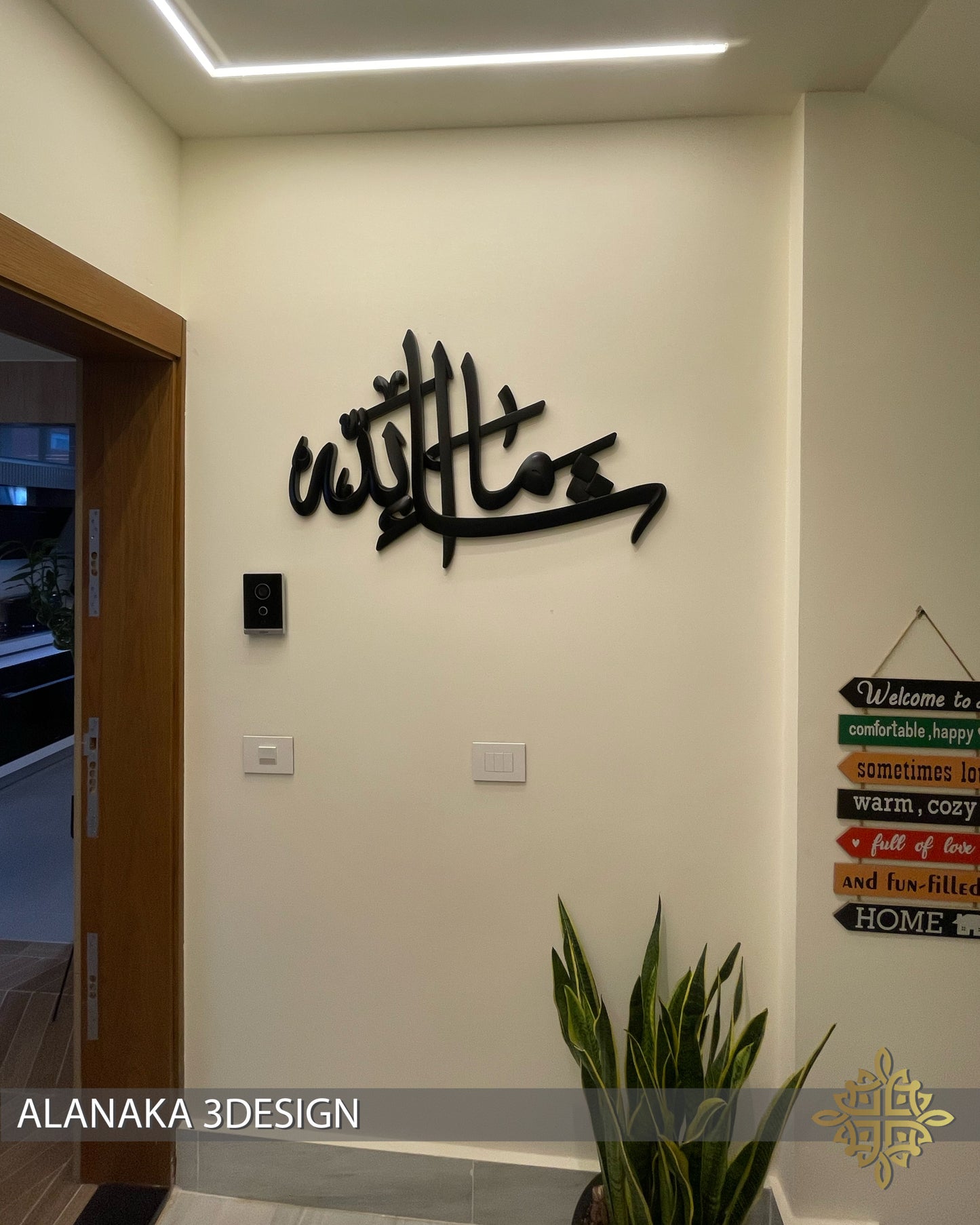 Mashallah_3D