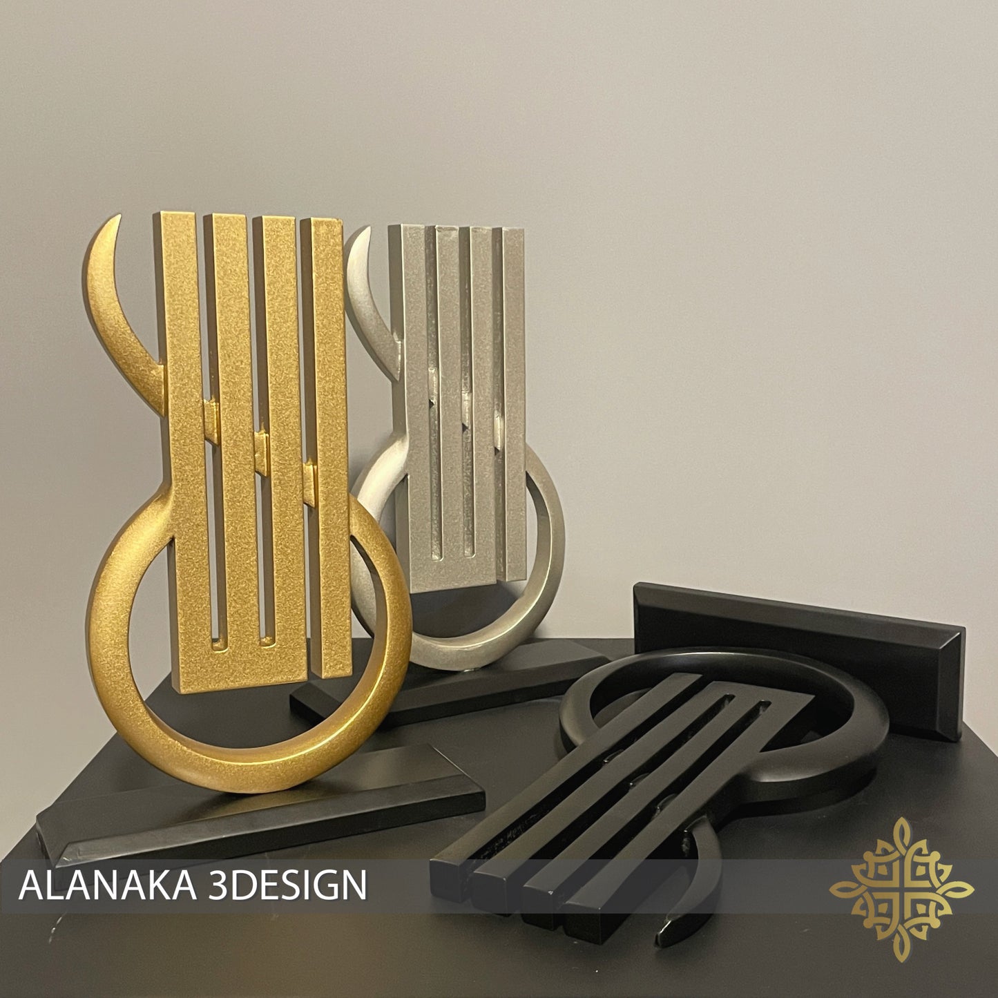 Allah name table decor