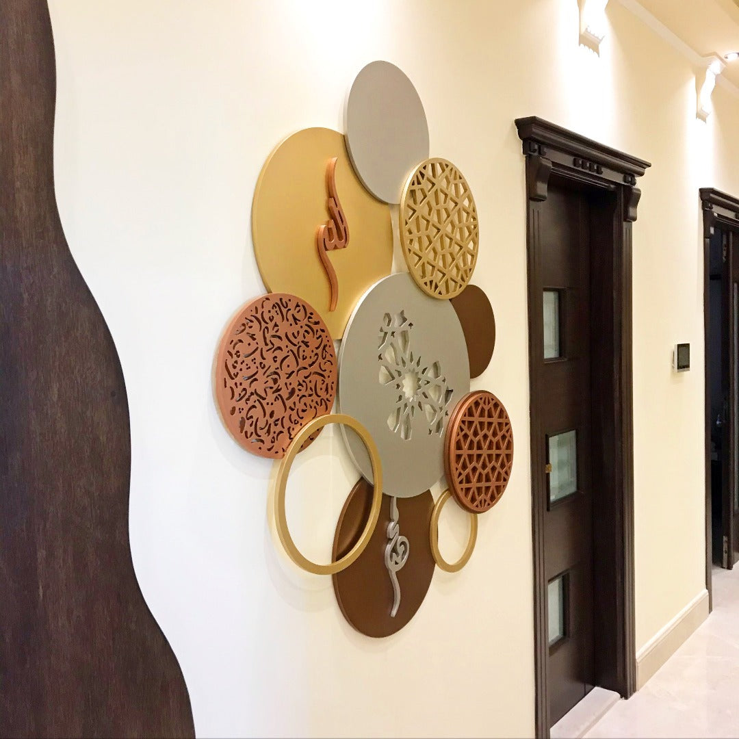 Arabesque Wall Decorative Circles