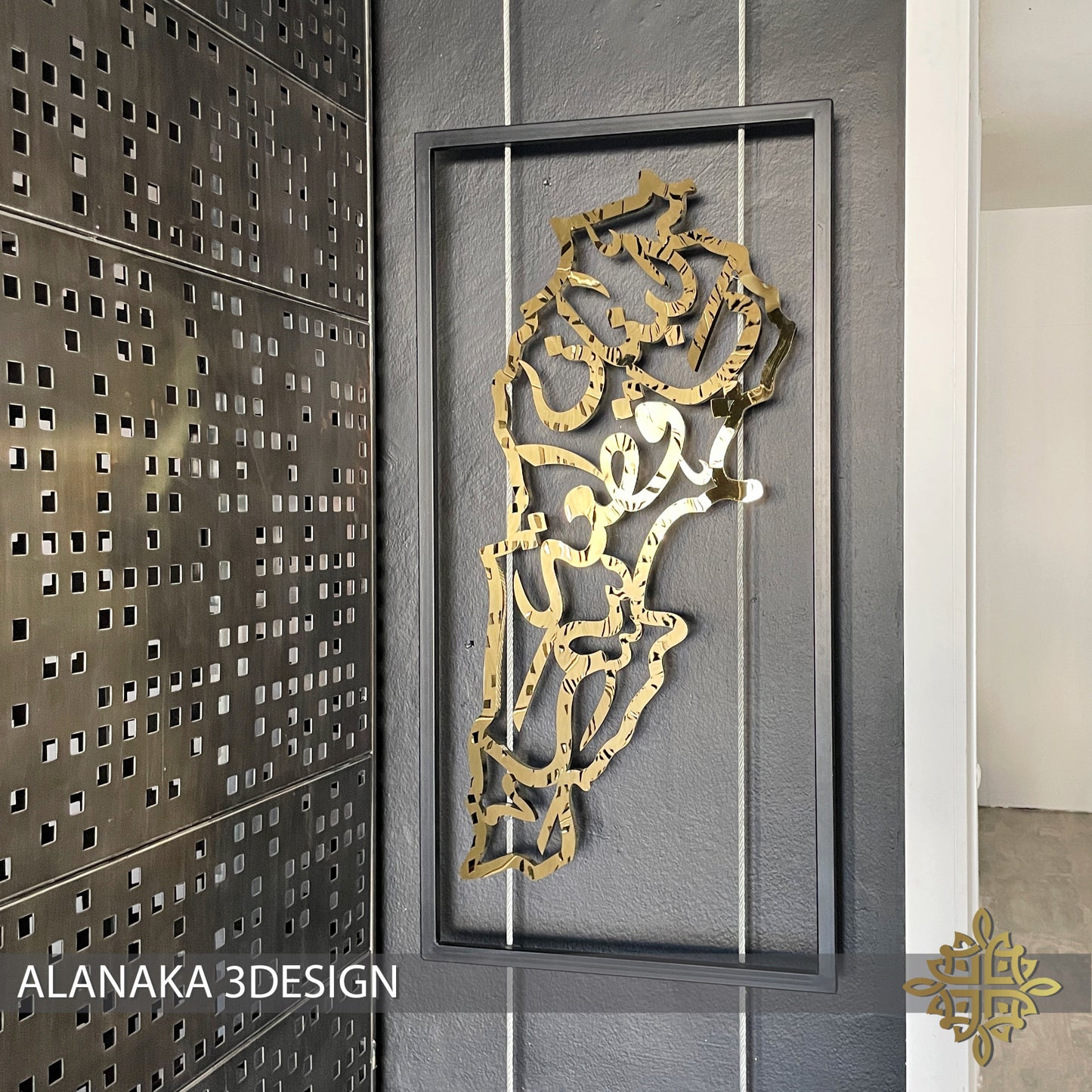 Lebanon map ( لبنان يا قطعة سما )