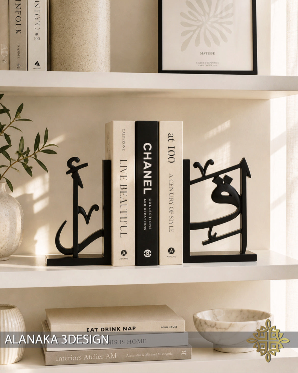 اقرأ Book Holder