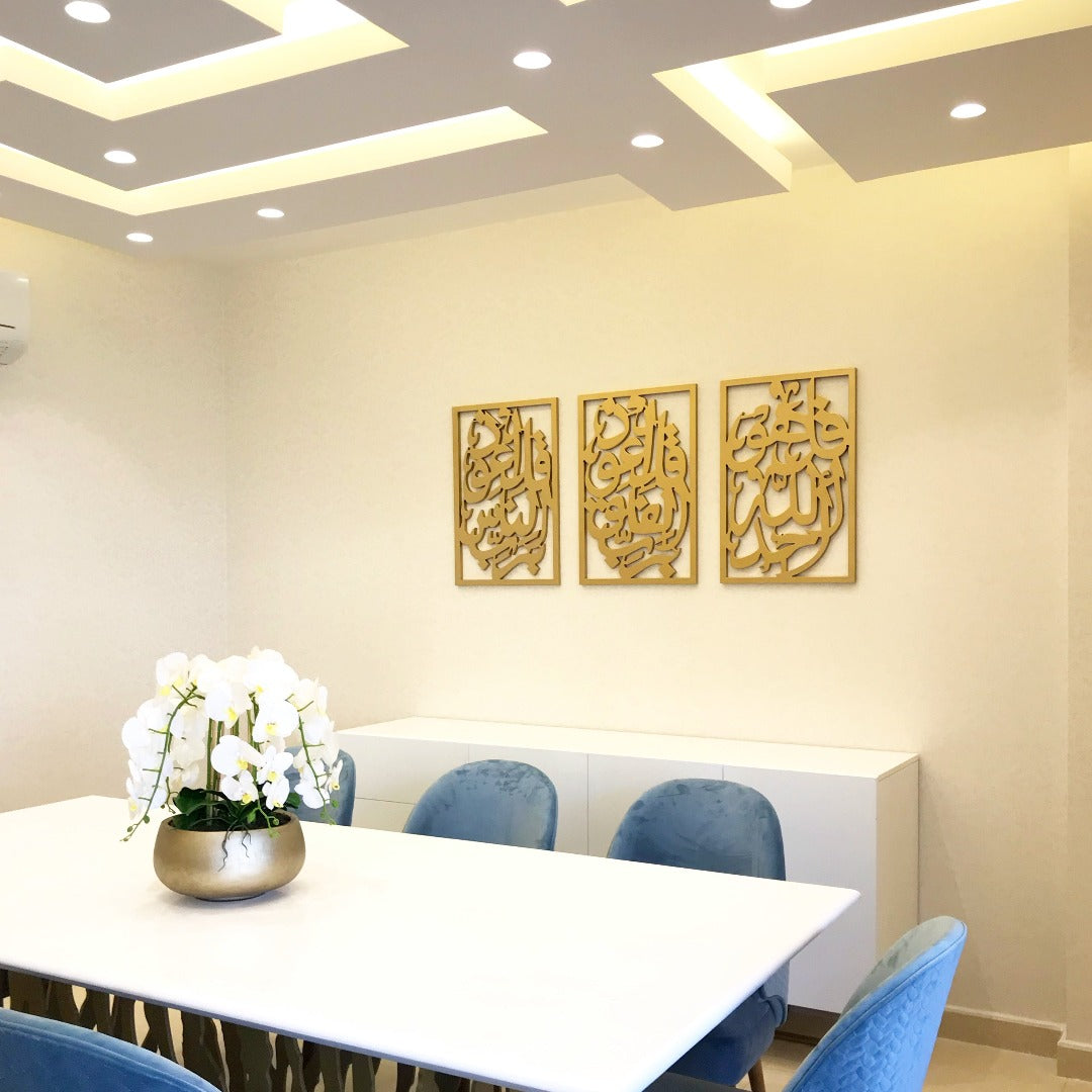 Almoaawzat _2d wall art