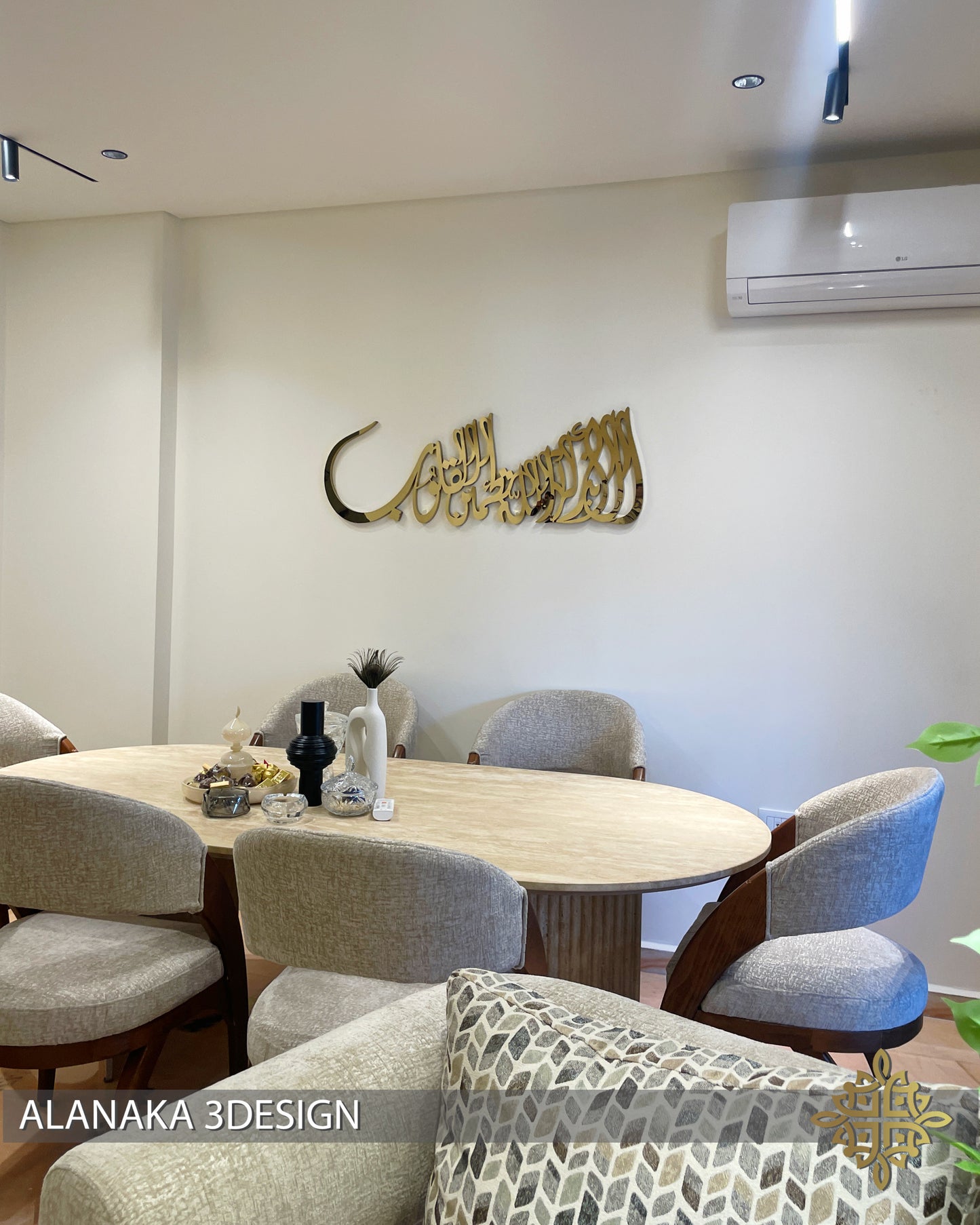 Ala bi thikrillahi tatmainnu al-qulub_Stainless steel Art