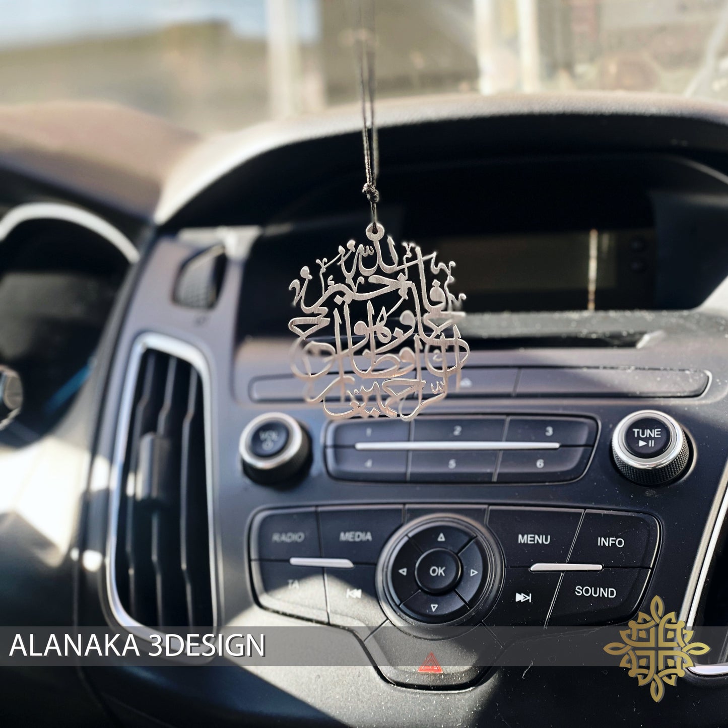 فالله خير حافظاً و هو ارحم الراحمين