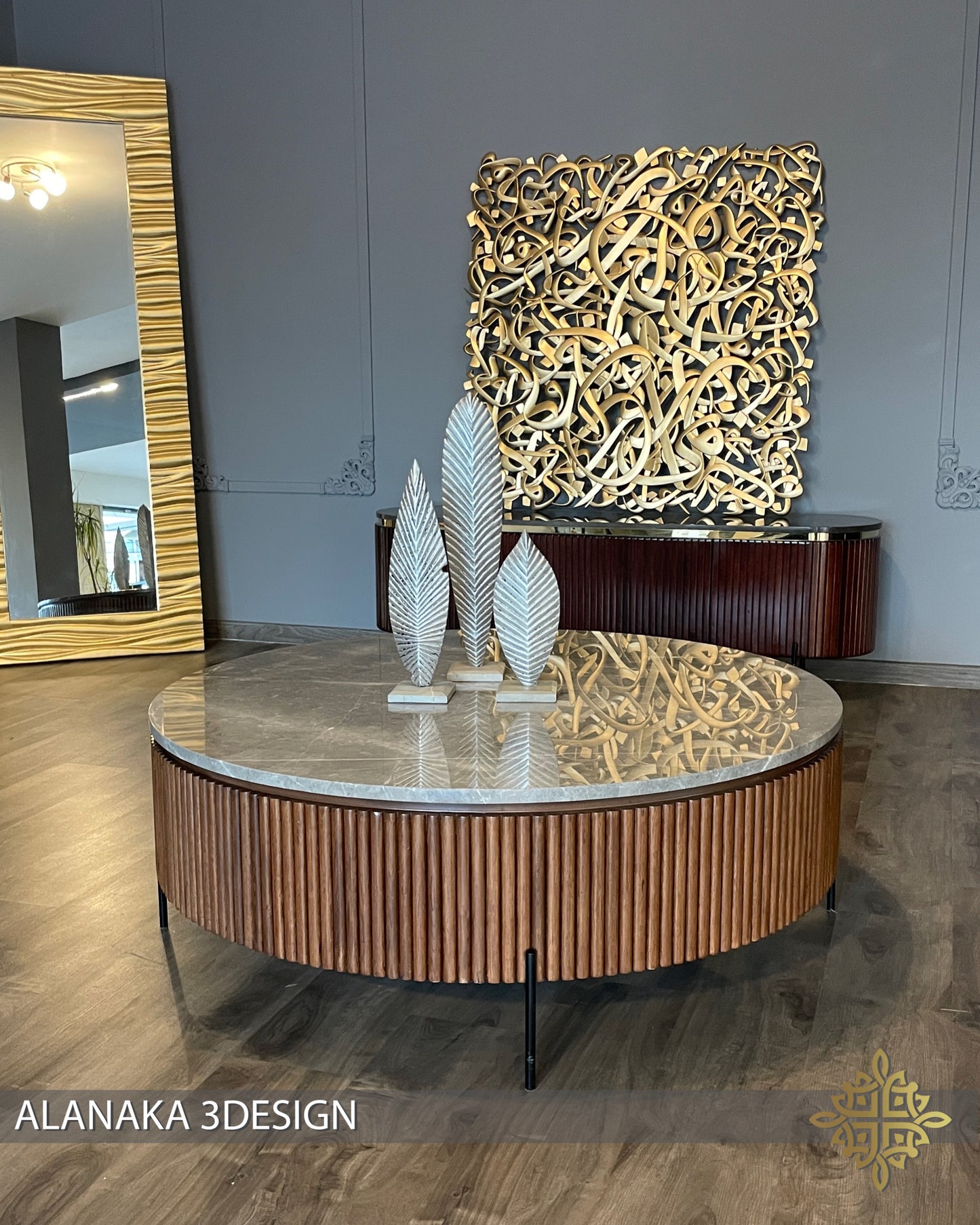 Rounded Strips Center Table