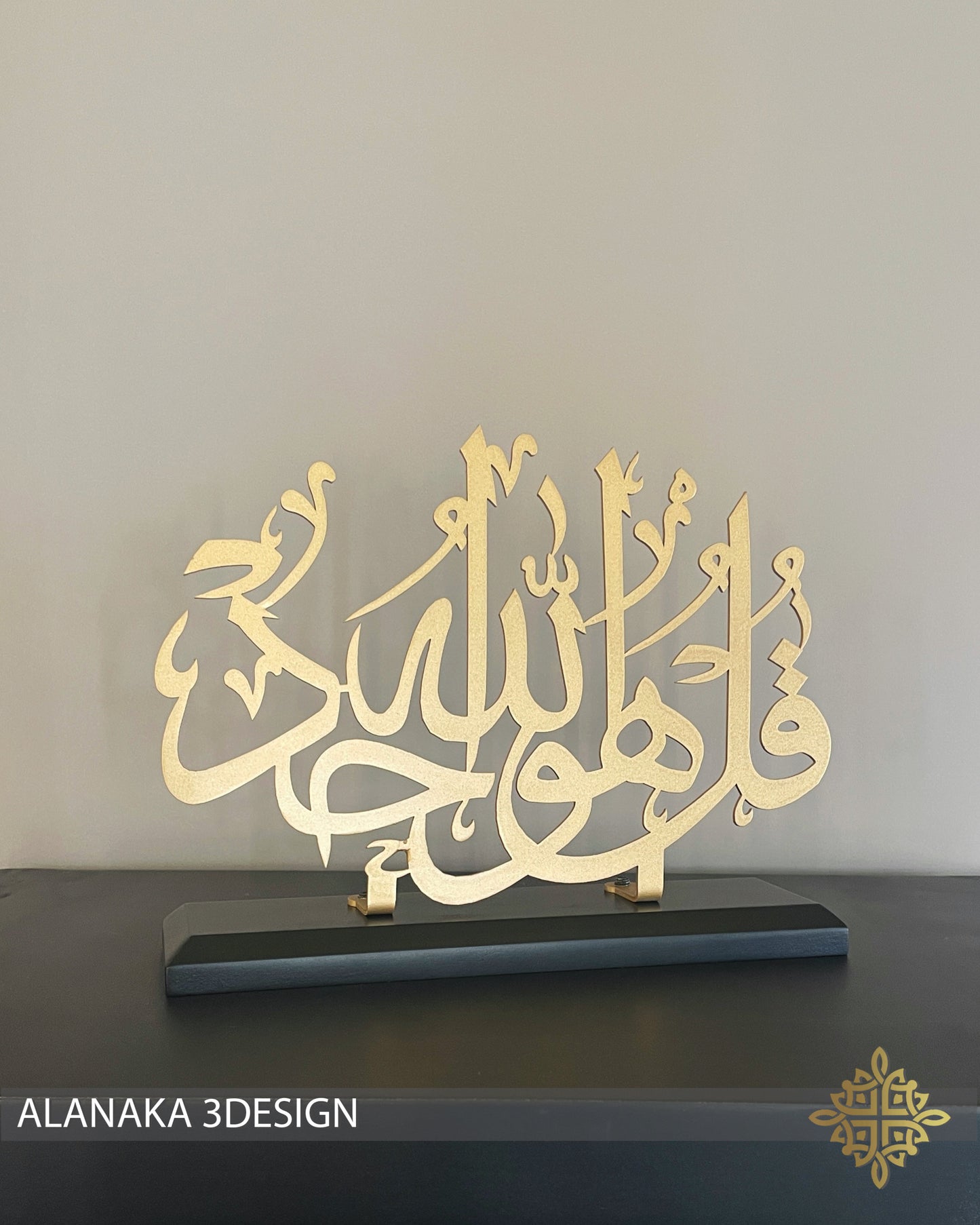 Alsamad
