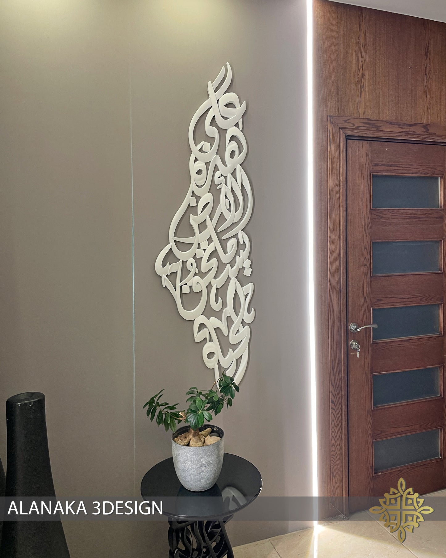 Palestine Map_Wood