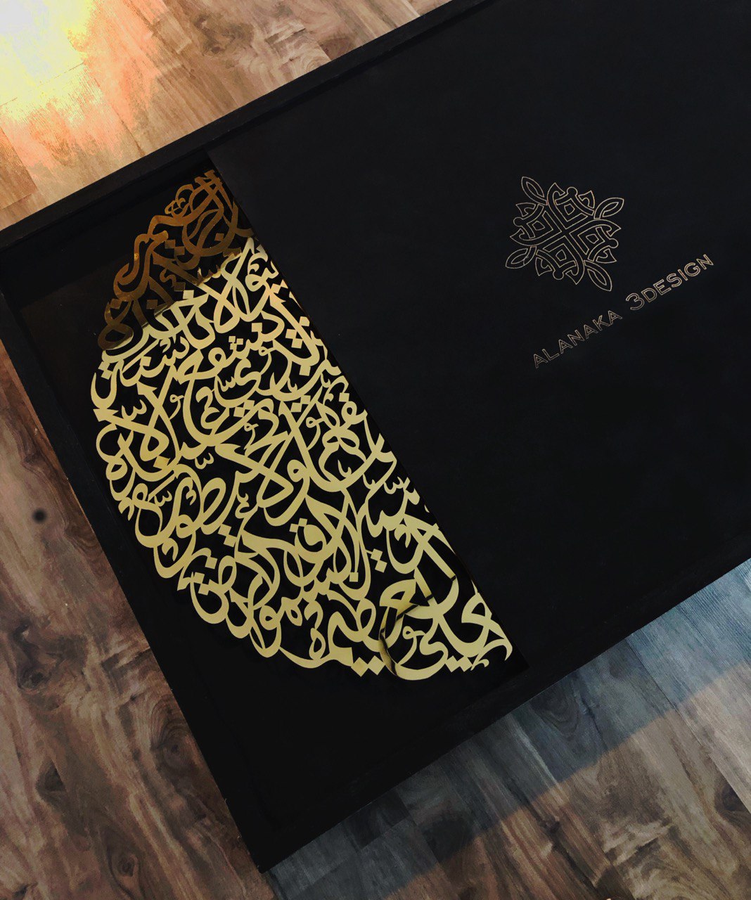 Ayatul Kursi_Stainless steel_Round