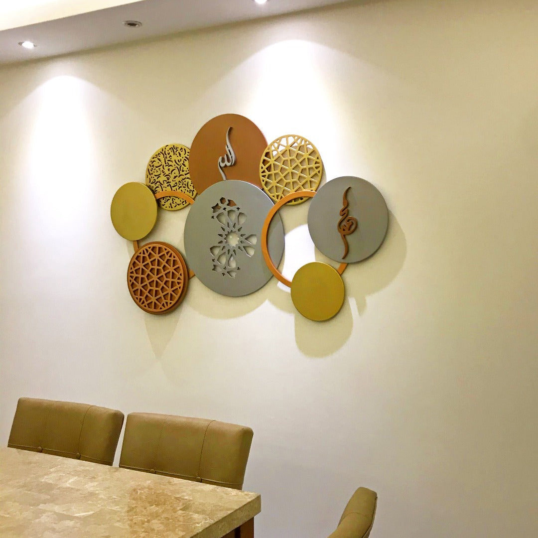 Arabesque Wall Decorative Circles
