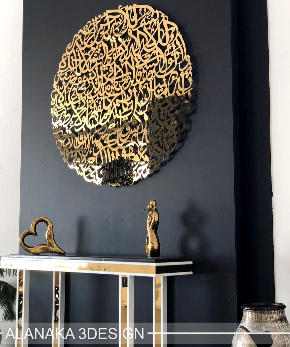 Ayatul Kursi_Stainless steel_Round