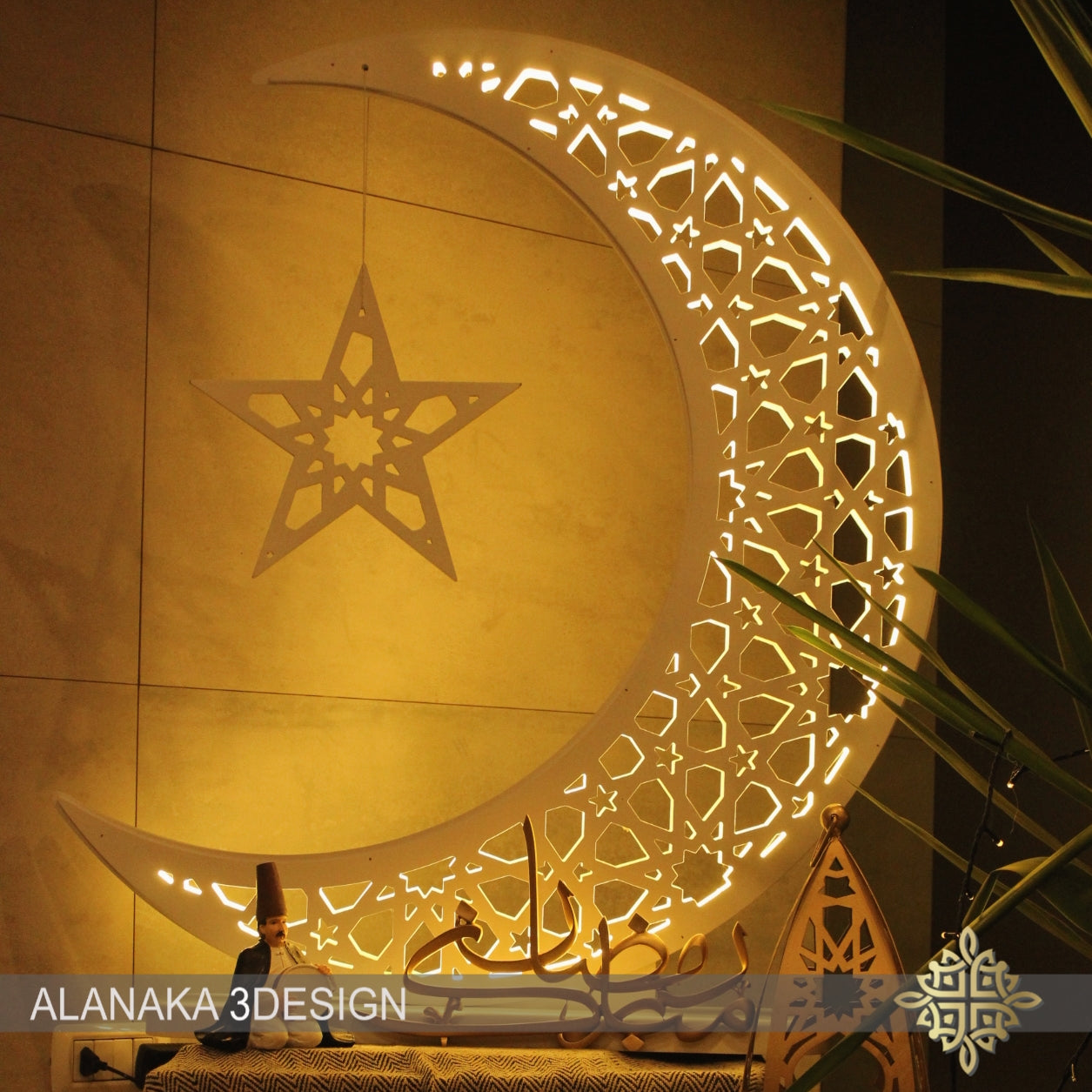 Lighted Ramadan Moon