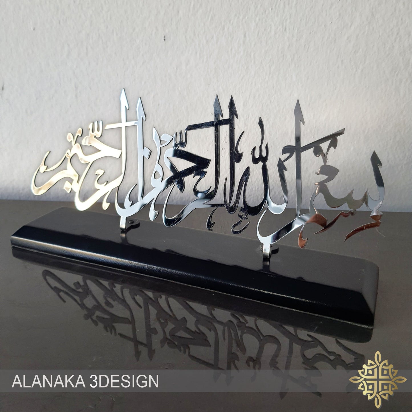 Alhamdulellah_Besmelah_Stainless Steel