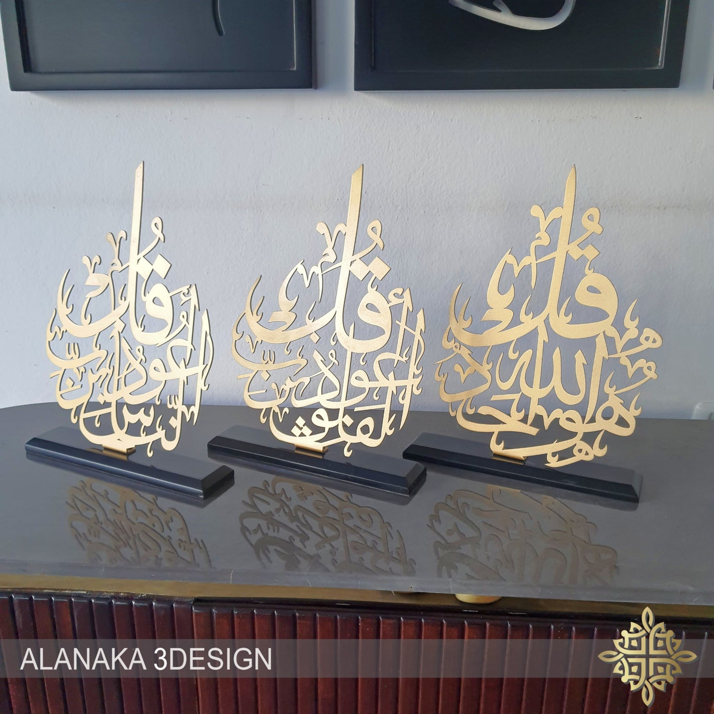 Almoaawazat_Table Decor
