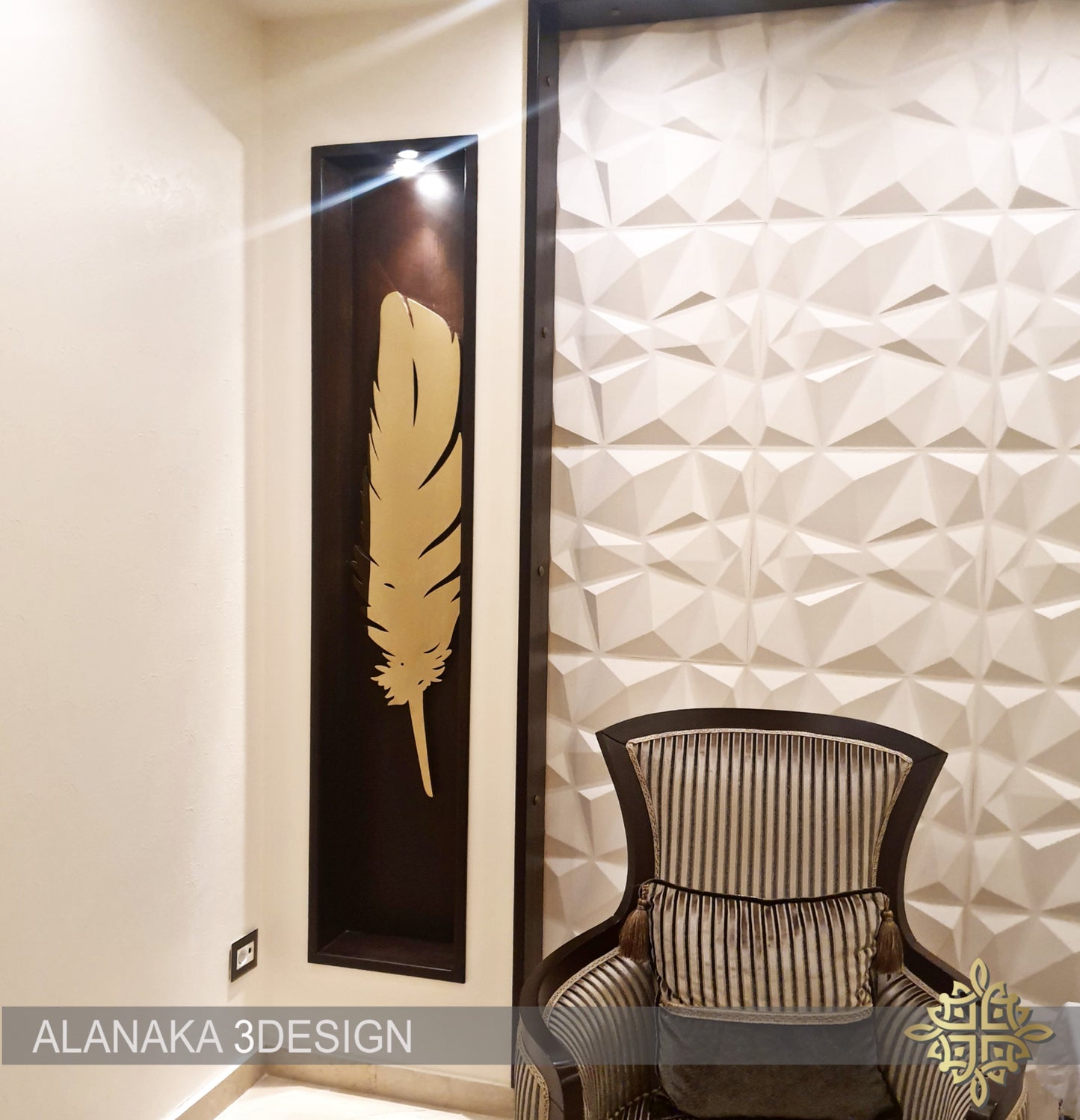 Feather Wall Art