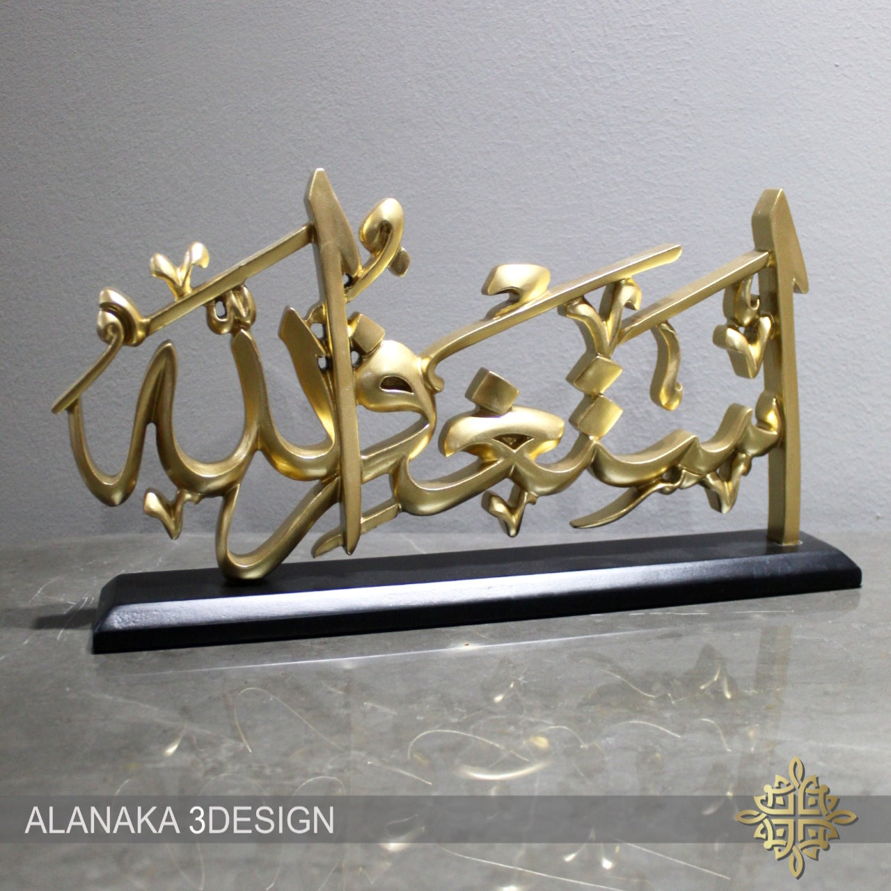 HandCrafted _Table Decor