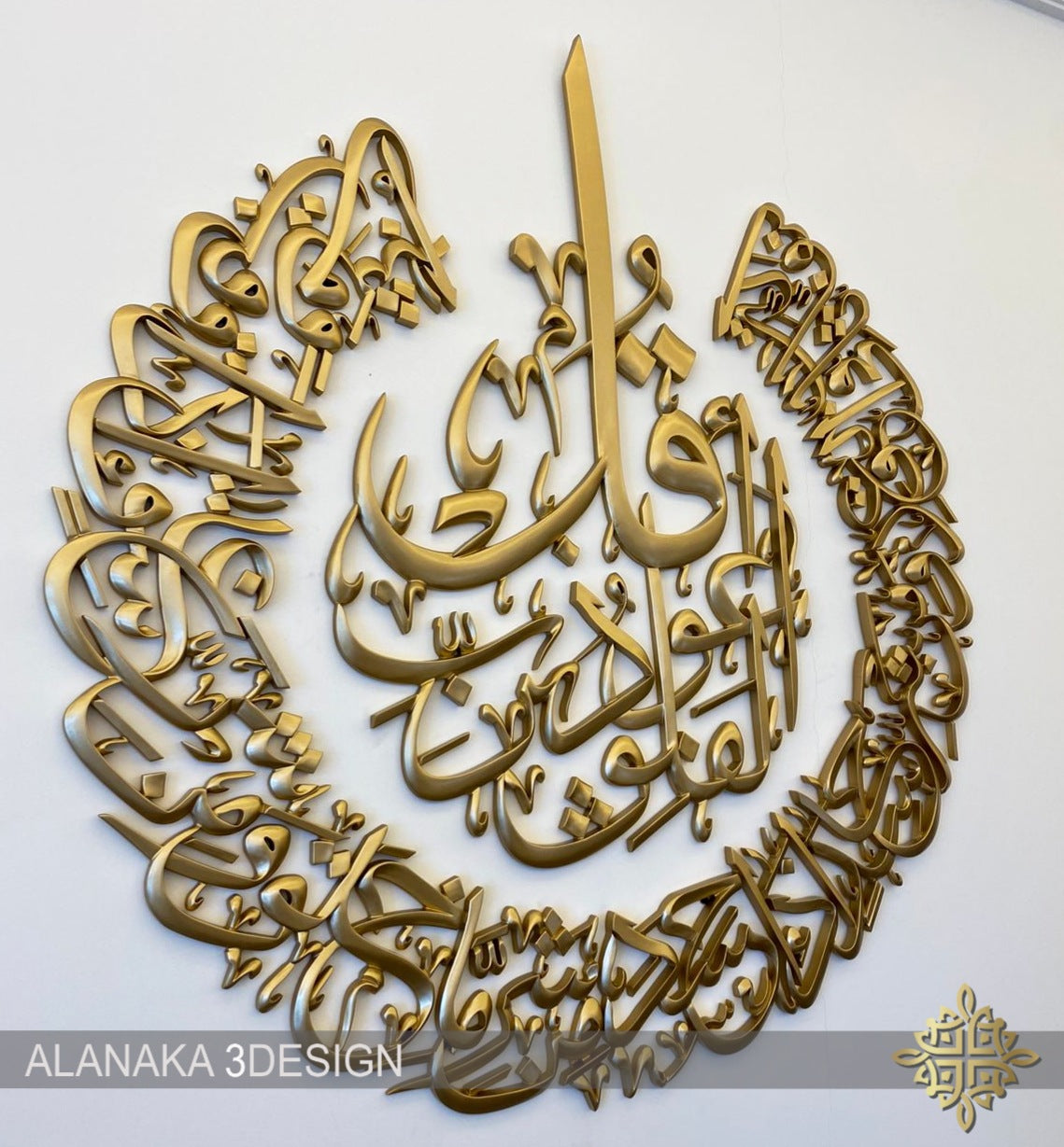 Alfalak_Handcrafted