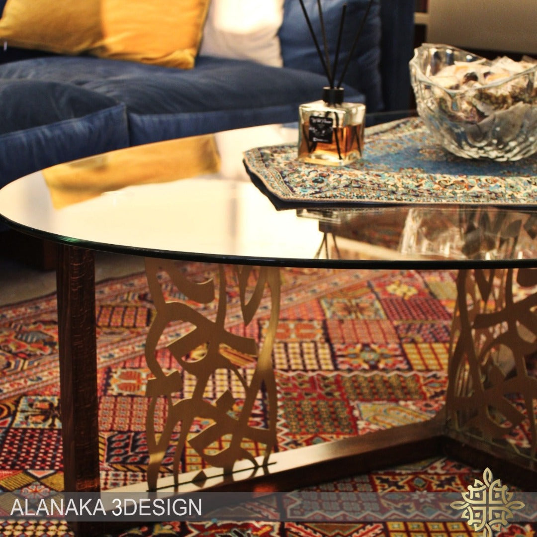 Center Table With Calligraphy Brass