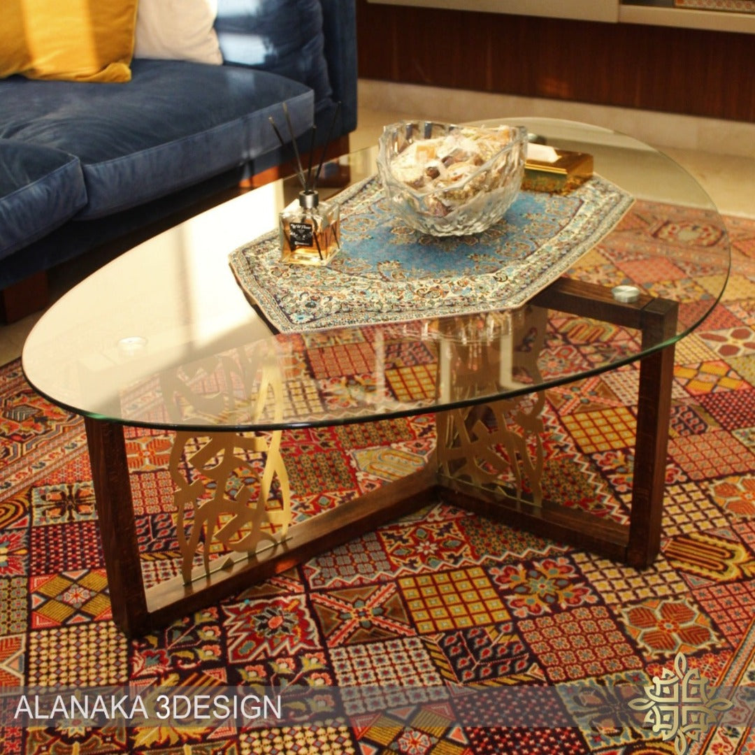 Center Table With Calligraphy Brass