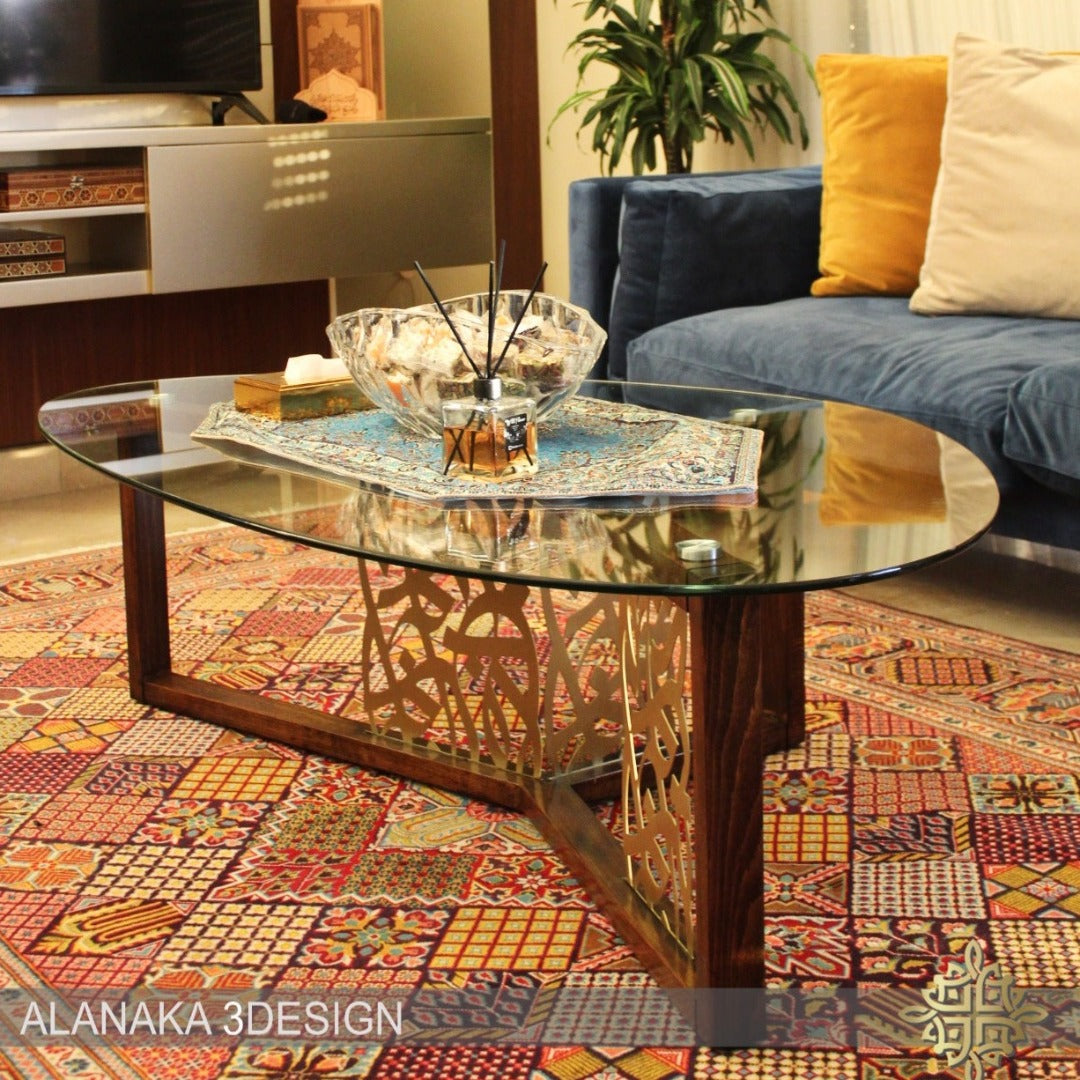 Center Table With Calligraphy Brass