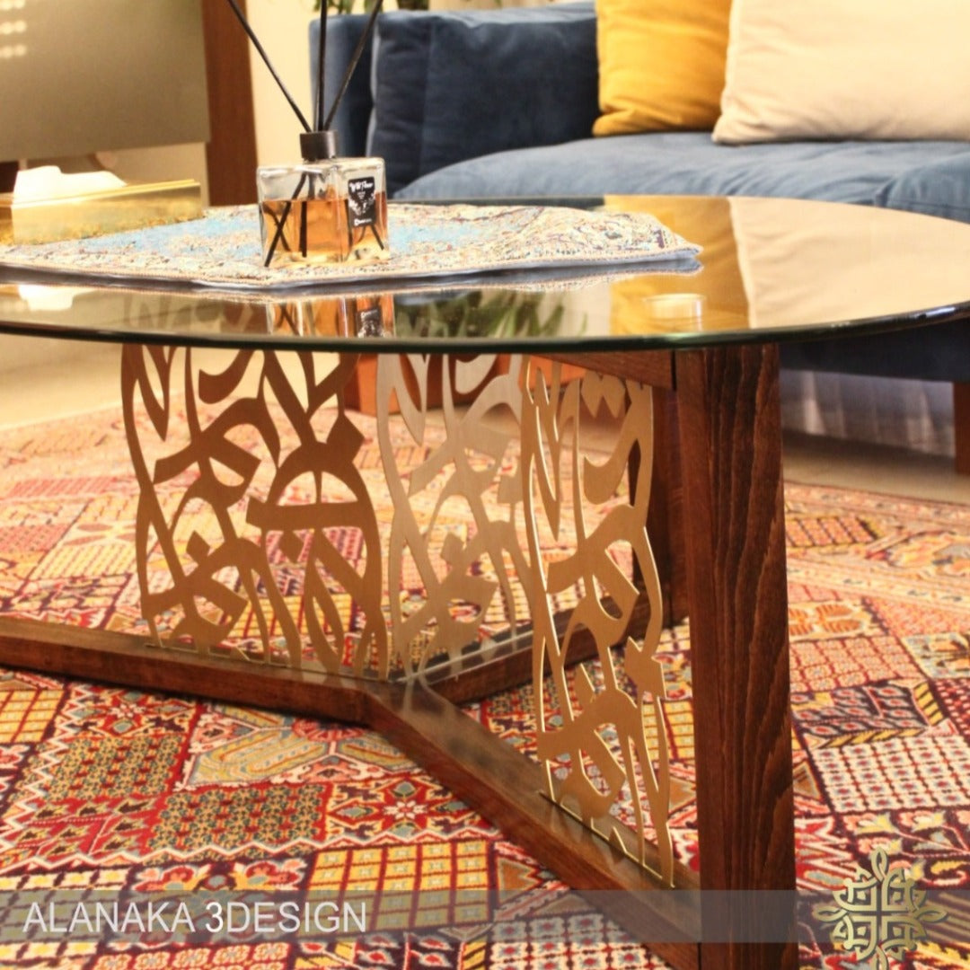 Center Table With Calligraphy Brass
