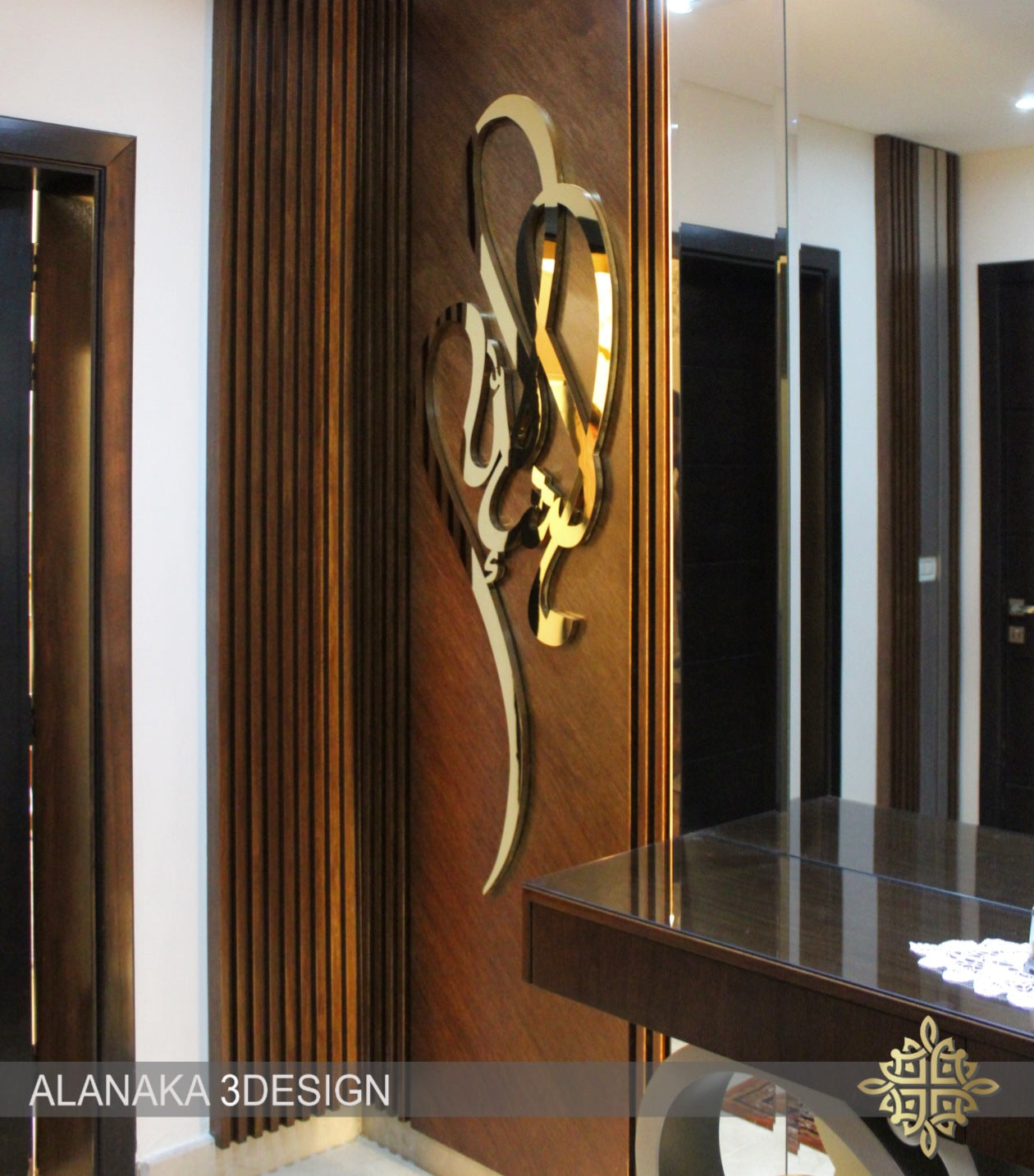 Stainless Steel_Ma shaa'aLLAH