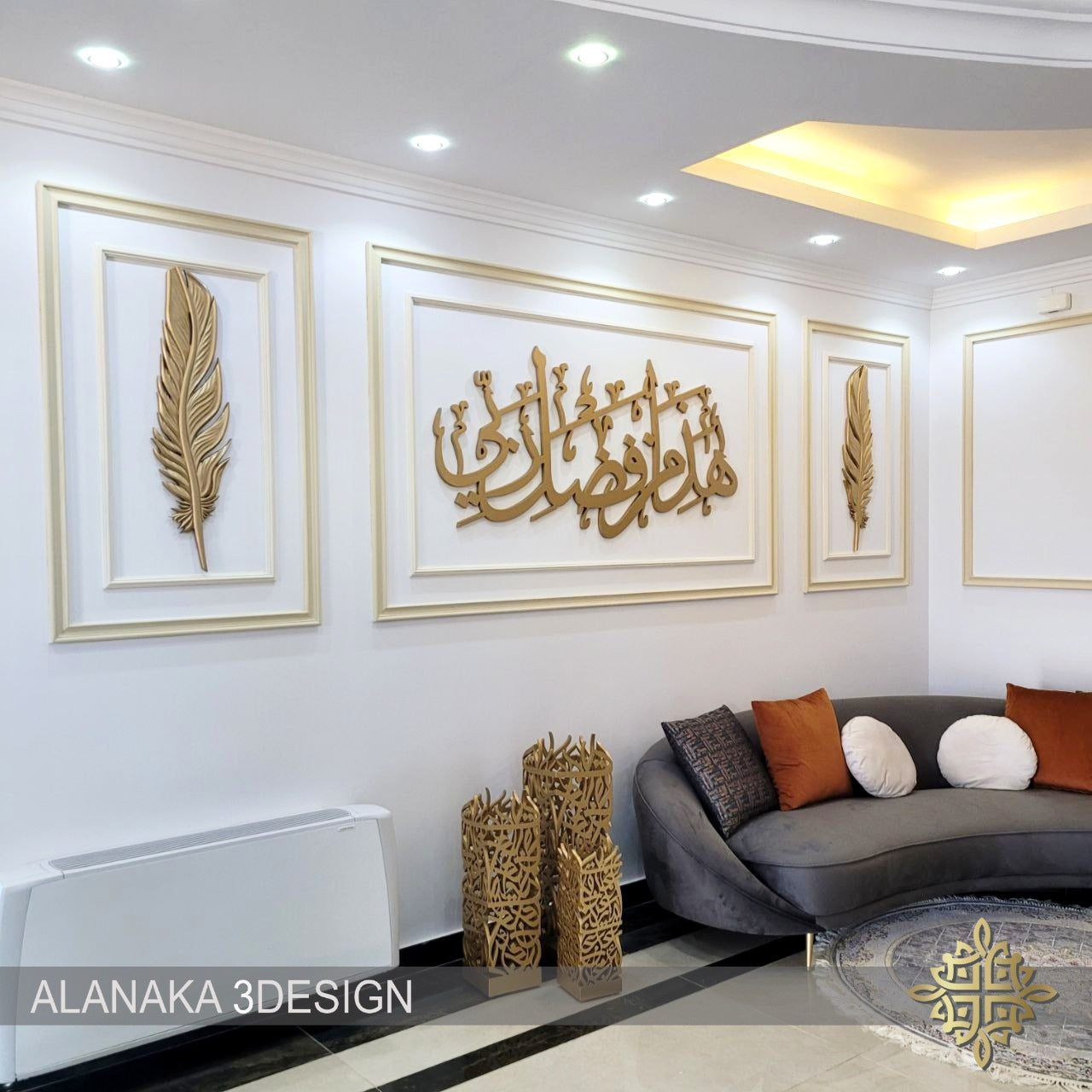 Wood _Feather Wall Art