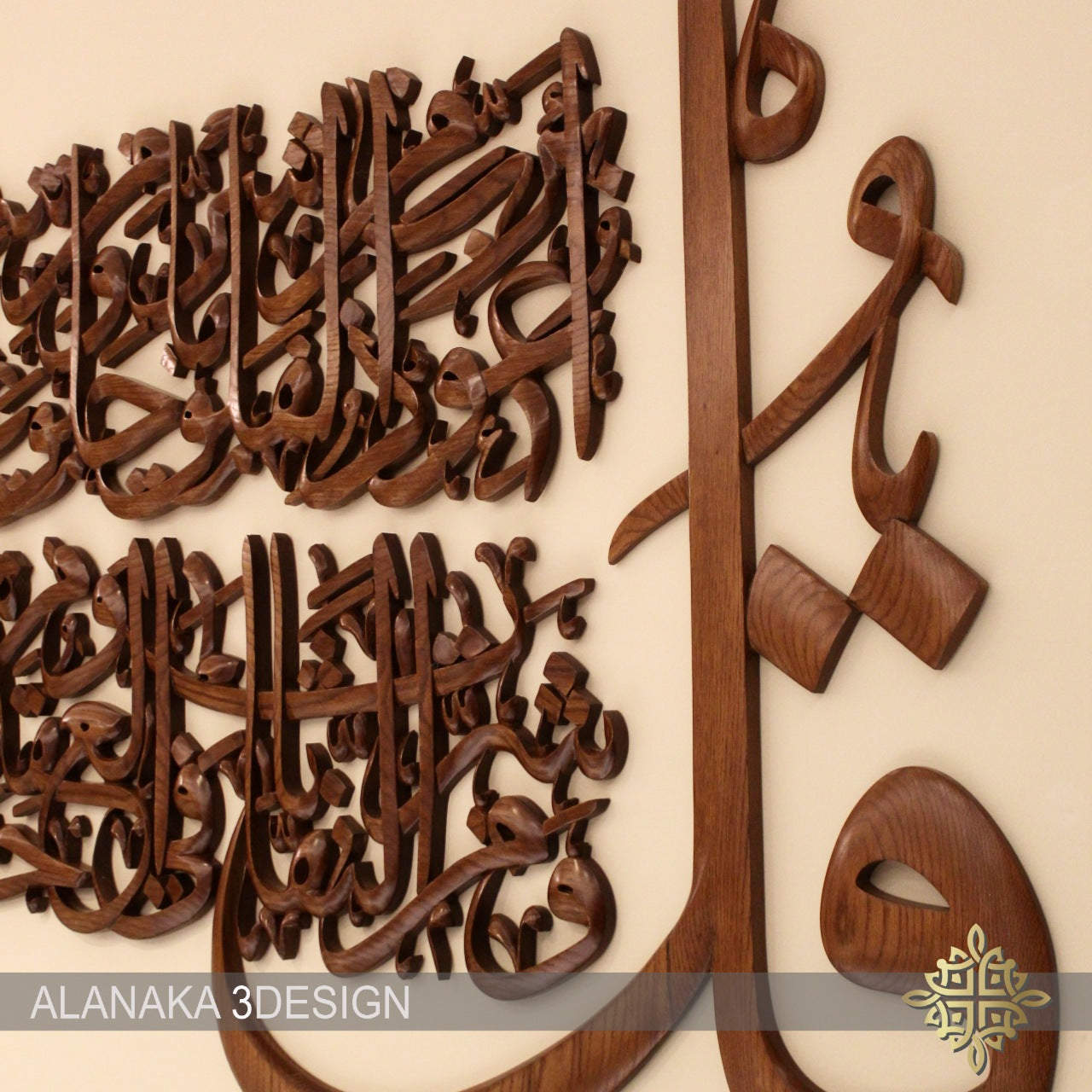 Alfalak_oak