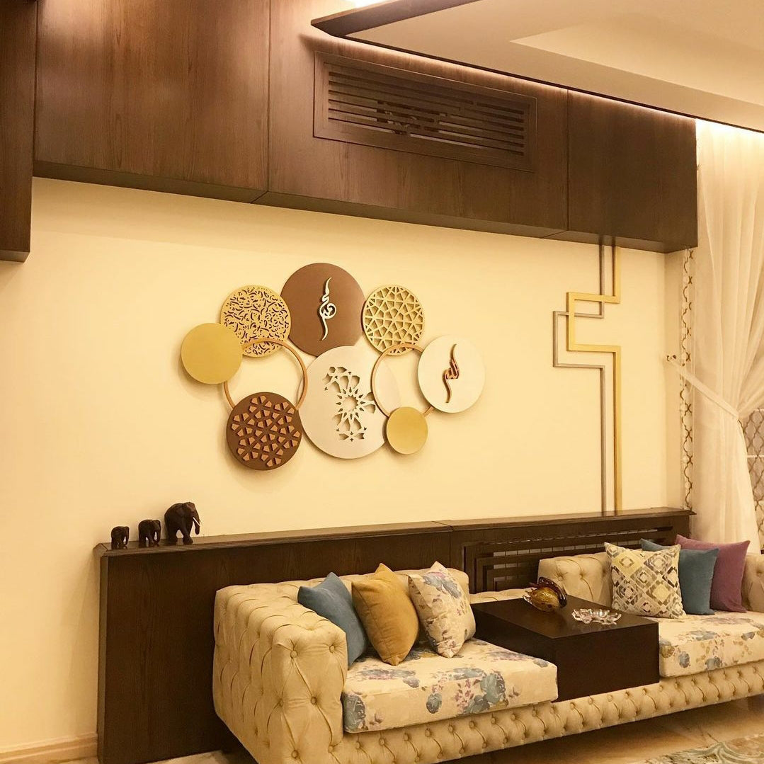 Arabesque Wall Decorative Circles