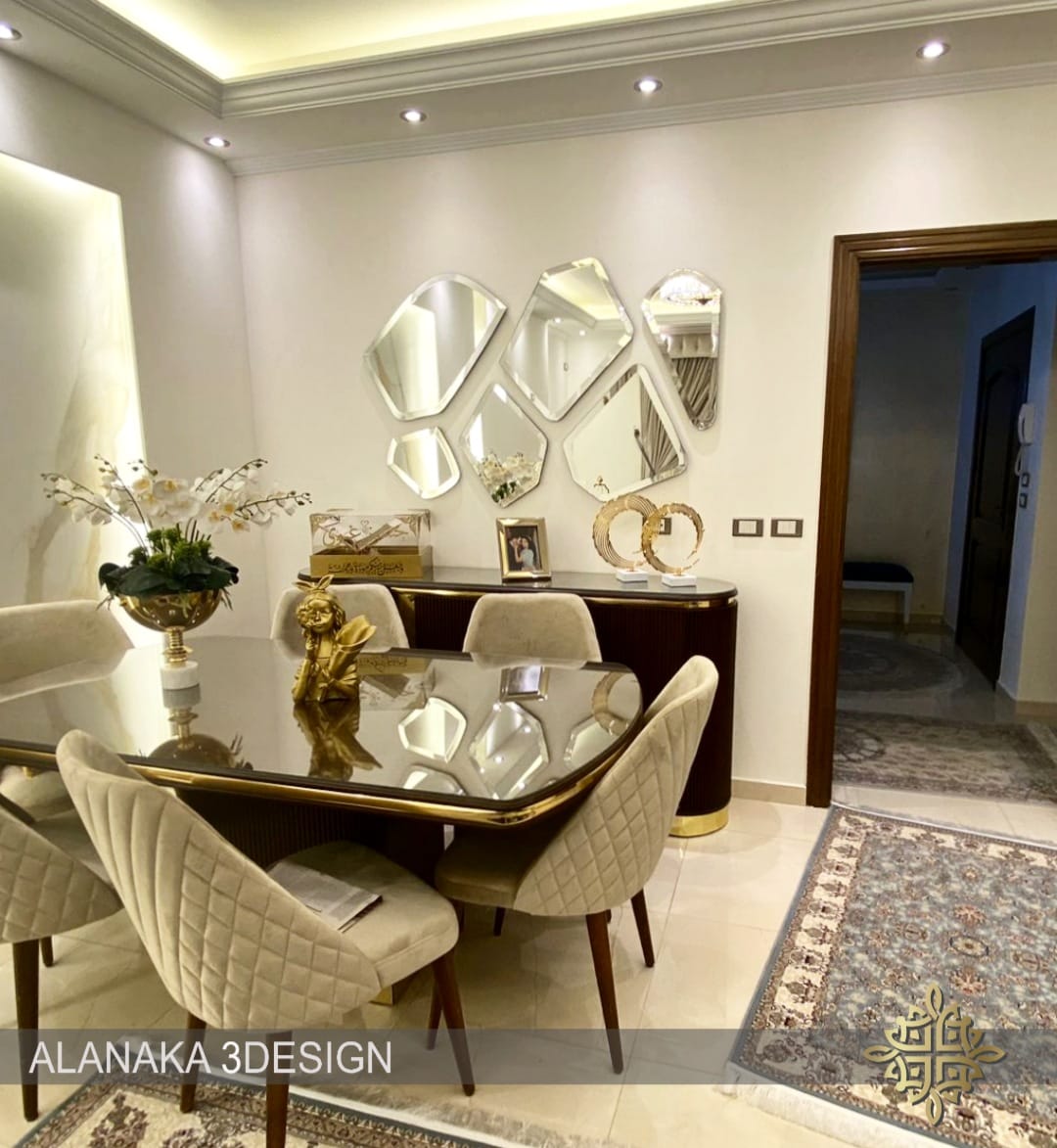 Asymmetrical Mirror