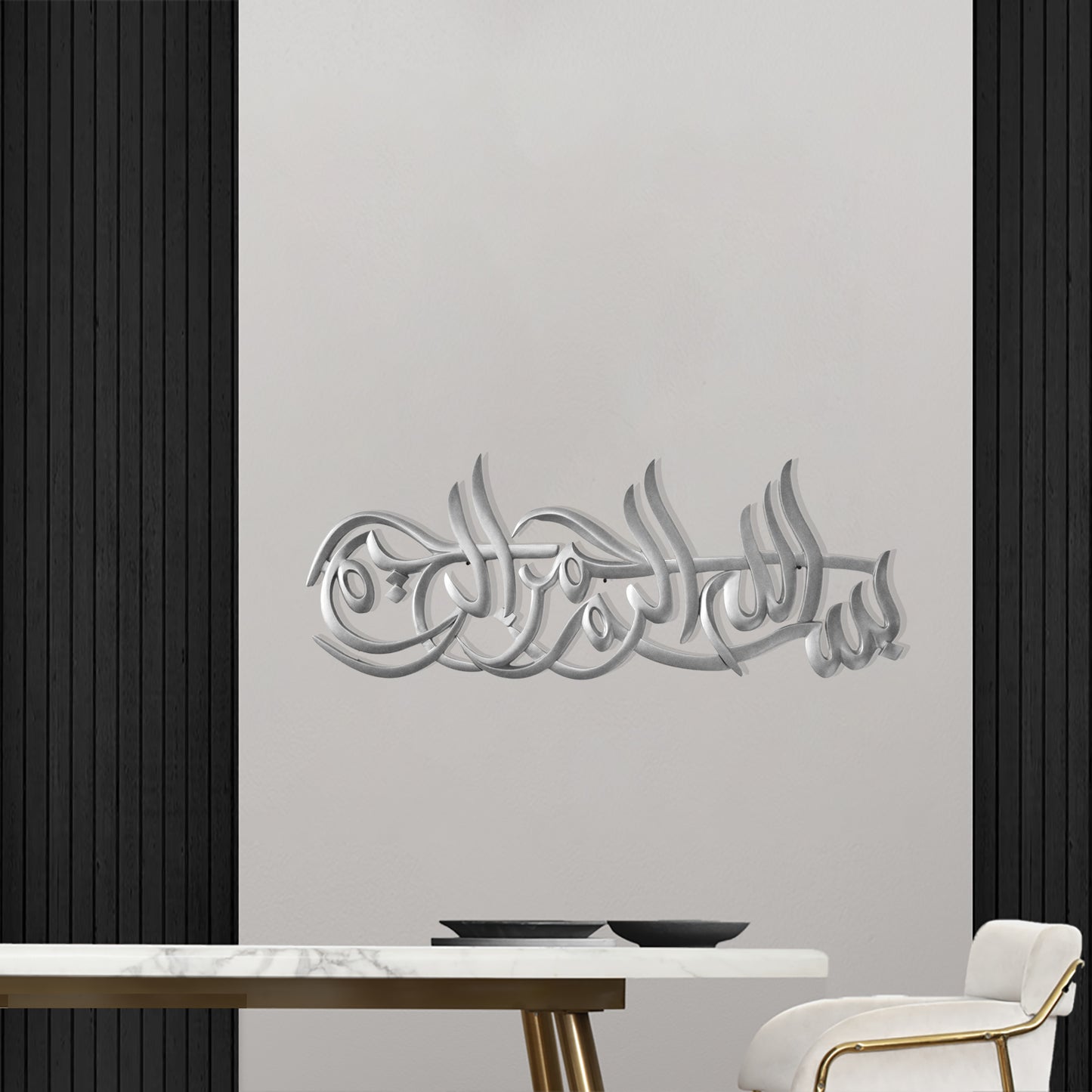 Besmellah_Alrahman_Alrahim