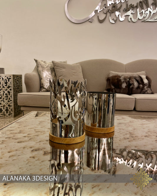 Chrome Candle Holder Set