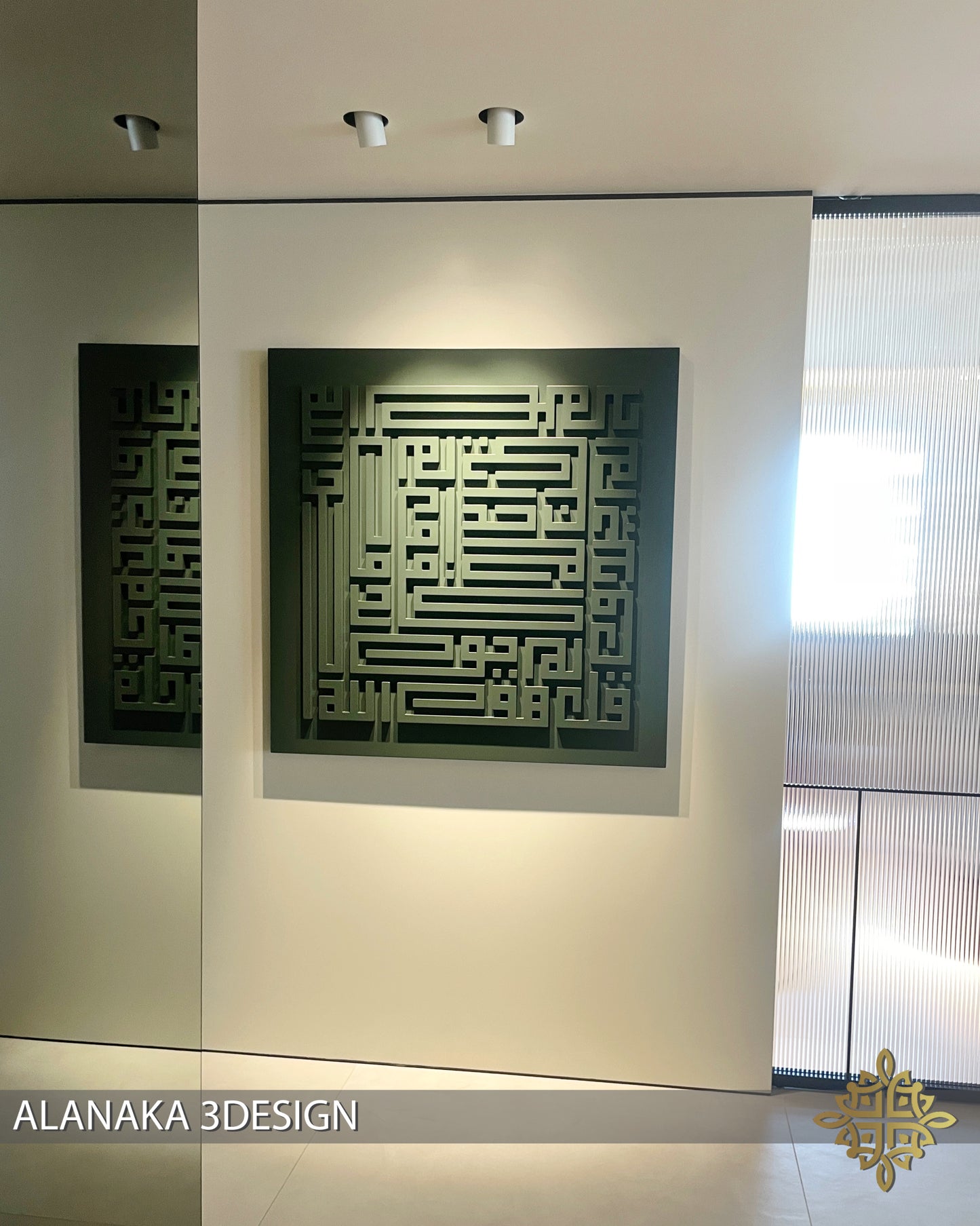 ALSAMAD_KUfi