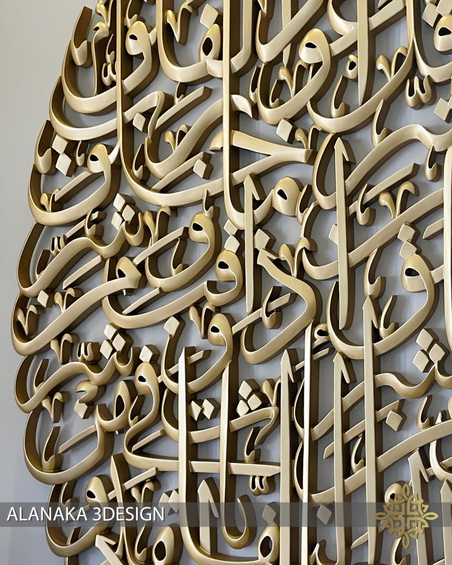 Alfalak_Oval