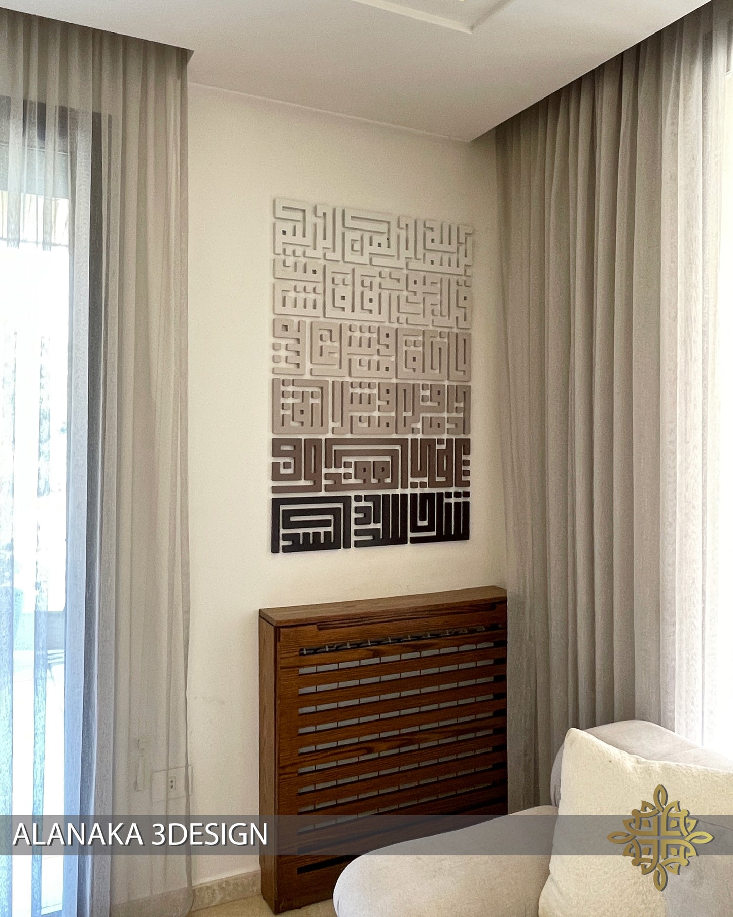 ALMOAAWZAT_VERTICAL_KUFI