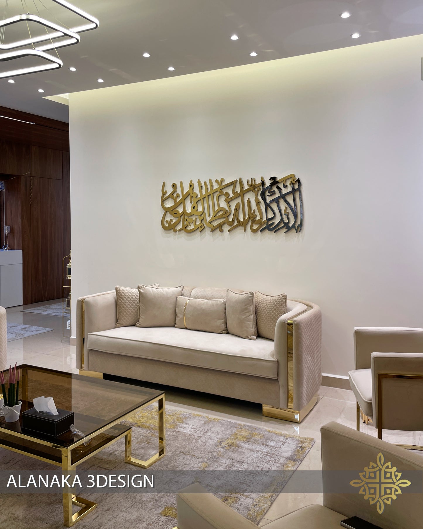 Ala bi thikrillahi tatmain al-qulub_Ss