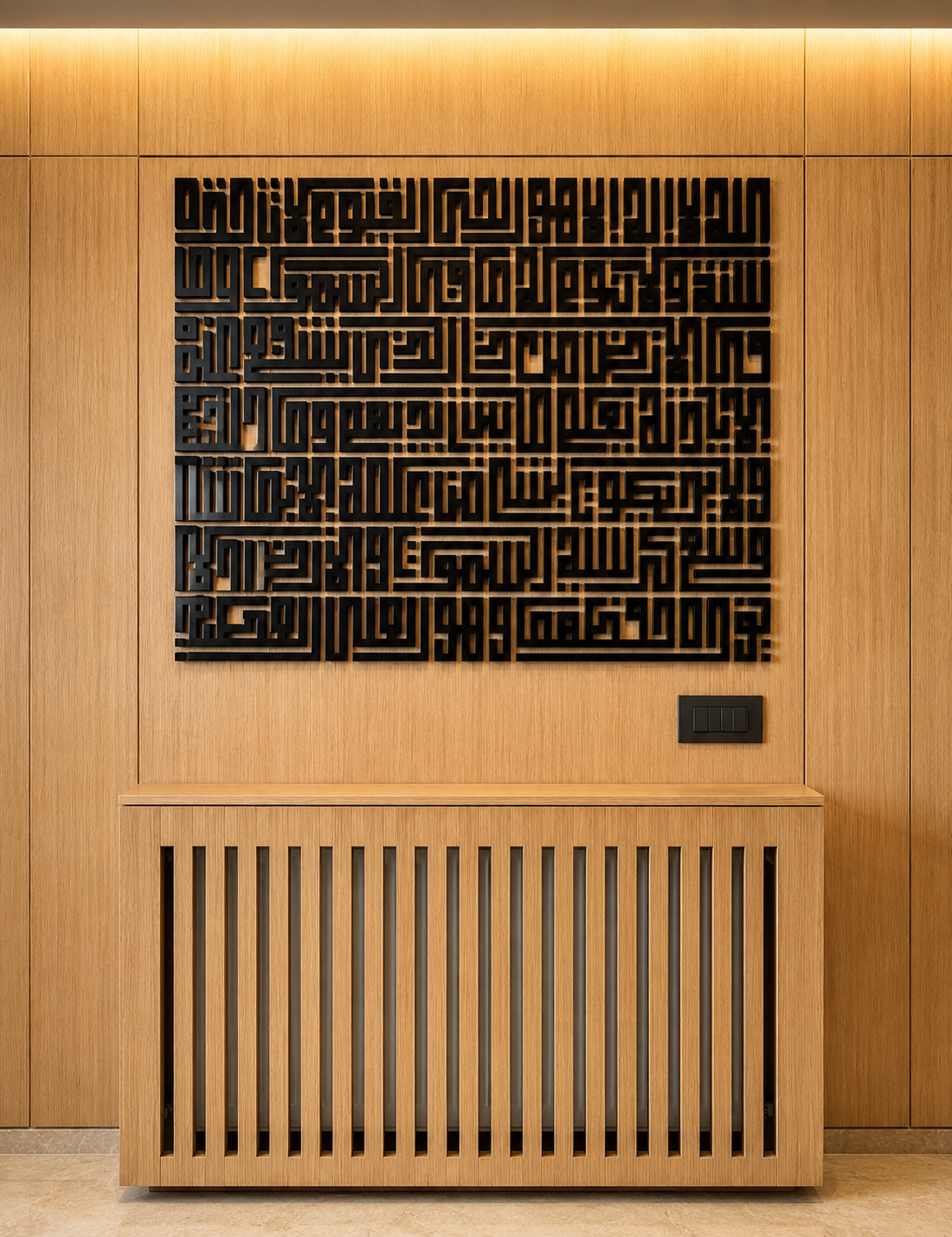 AYAT ALKURSI_KUFI
