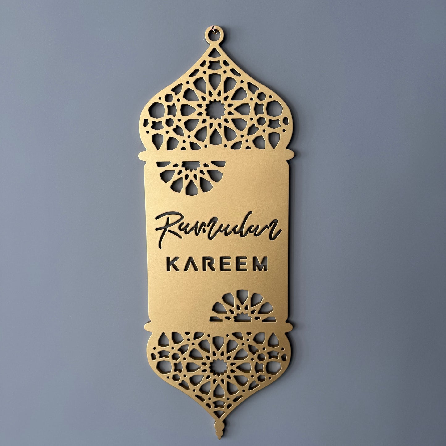 Ramadan Door Hanger