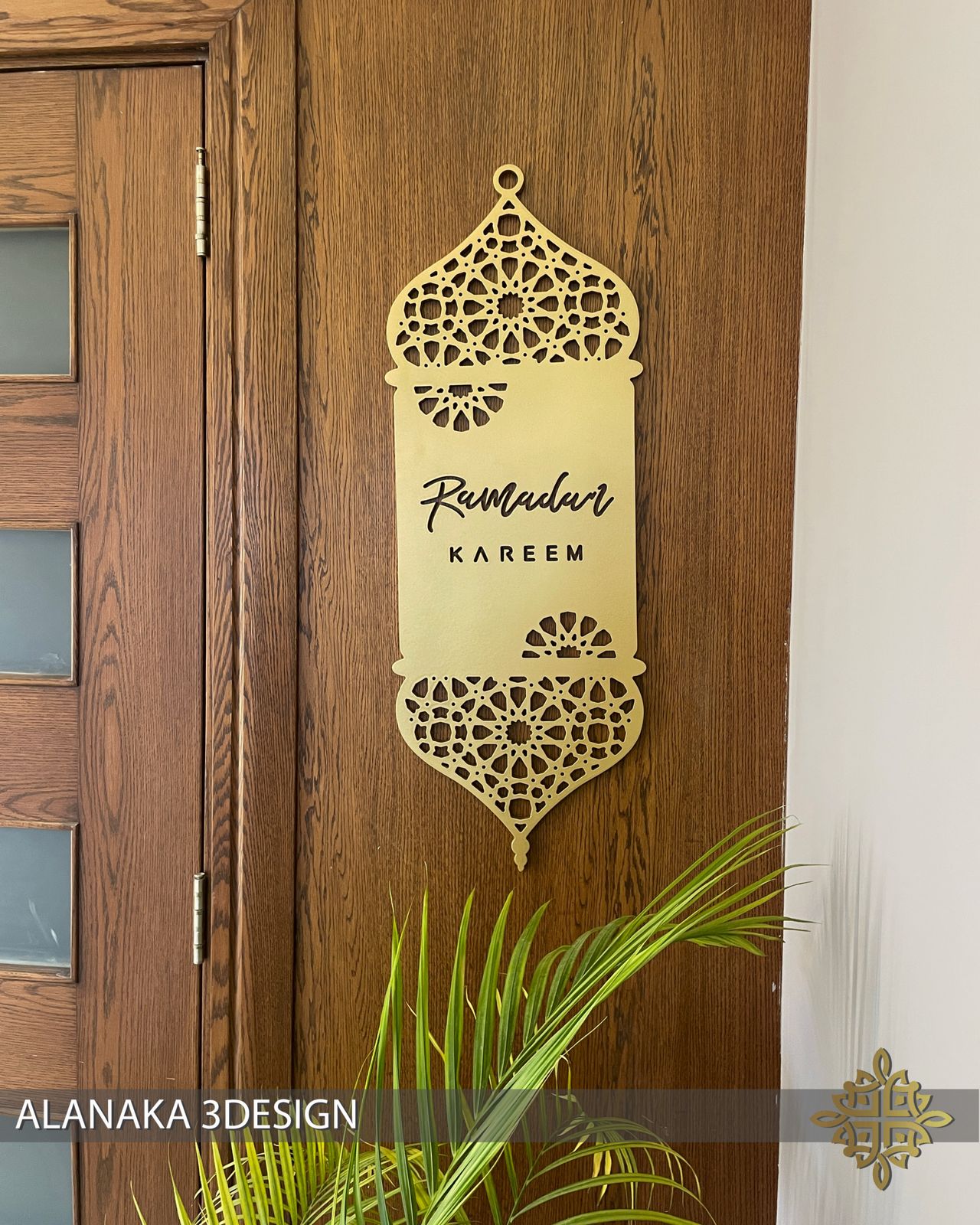 Ramadan Door Hanger