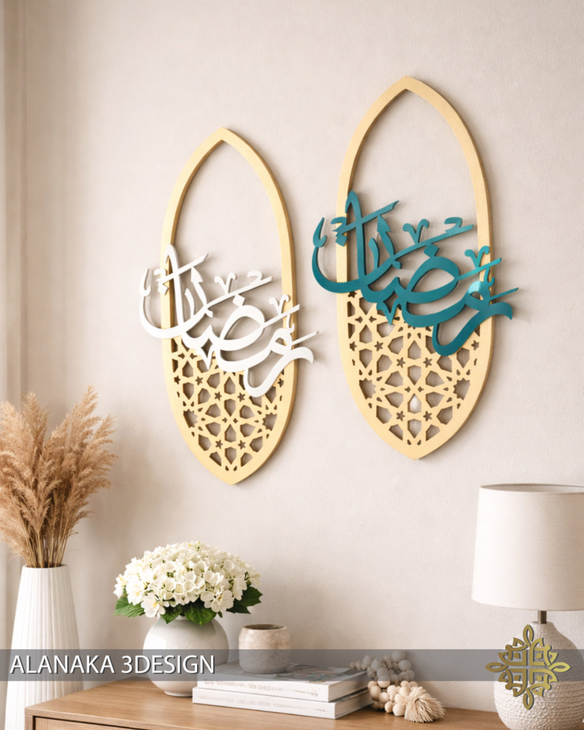 Ramadan Hanger