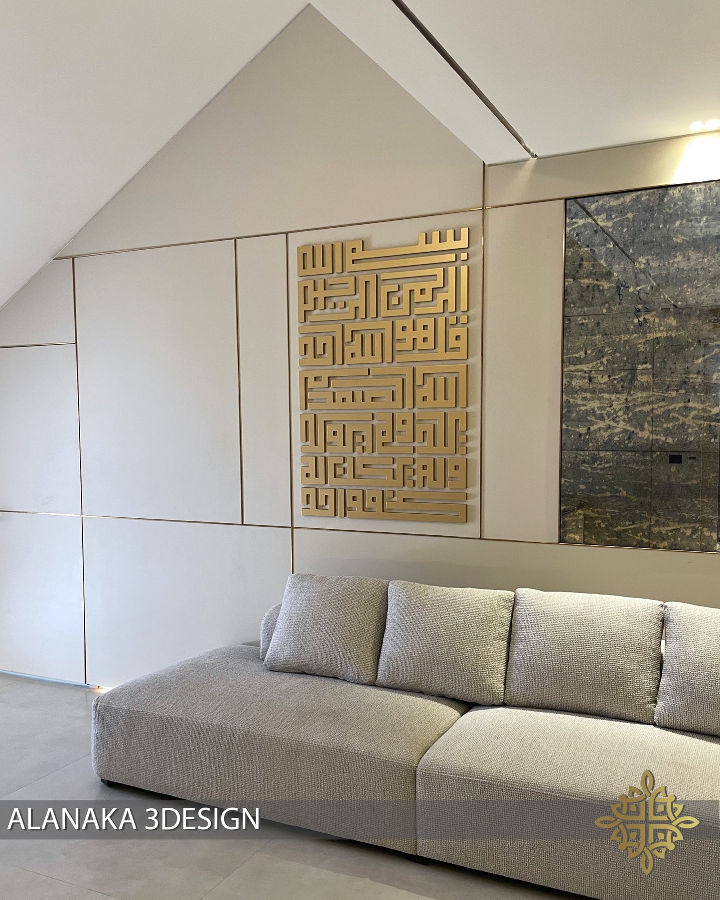 ALSAMAD_KUFI