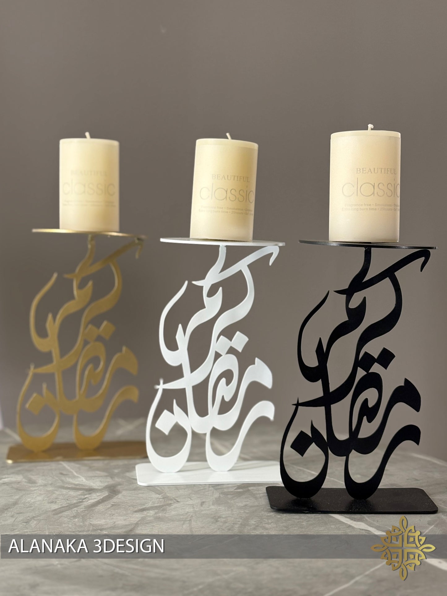 رمضان كريم Candle