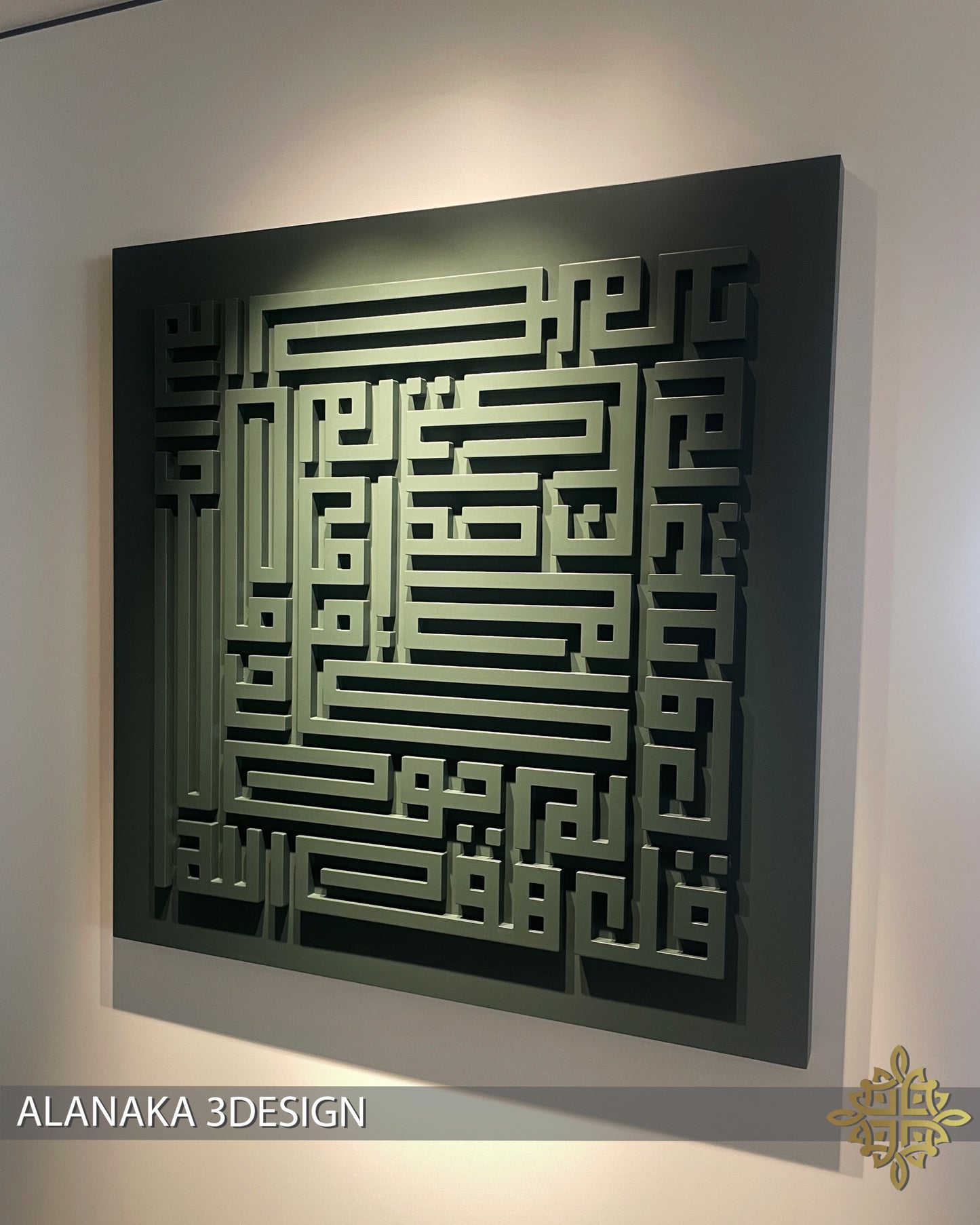 ALSAMAD_KUfi
