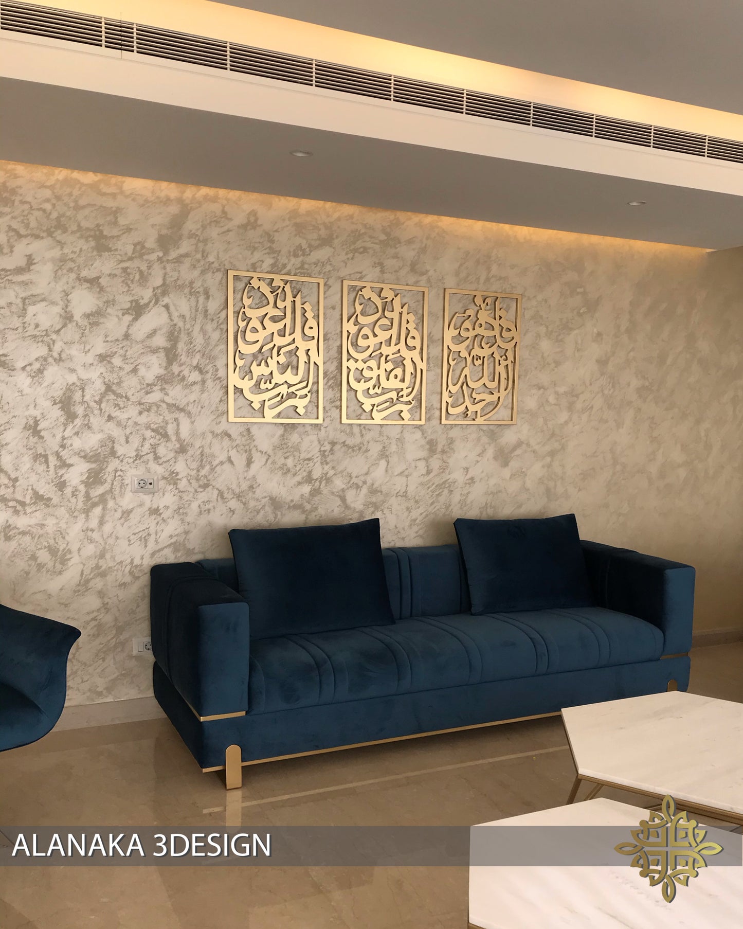 Almoaawzat _2d wall art